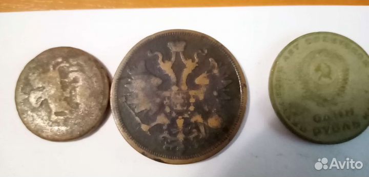 Монеты старые