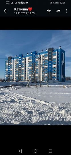 1-к. квартира, 32,2 м², 9/10 эт.