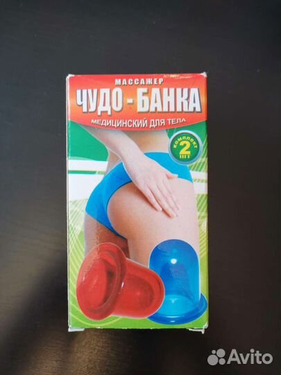 Вакумные массажные банки