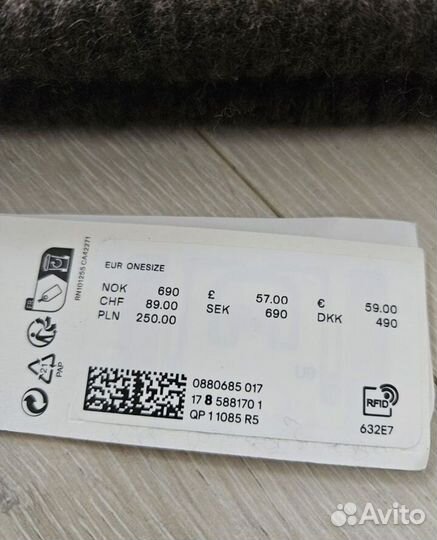 Шапка и платье бронь