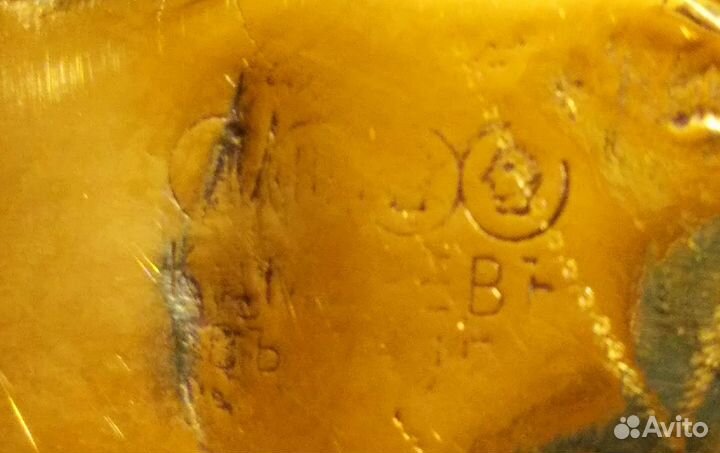 Ручка Дверная Старинная Латунная Клеймо Царская