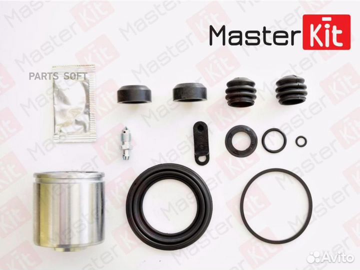 Masterkit 77A1964 Рем.ком/кт суппорта задн. 60-mmс поршнем