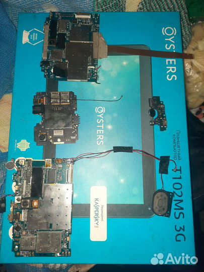 Запчасти от планшетов