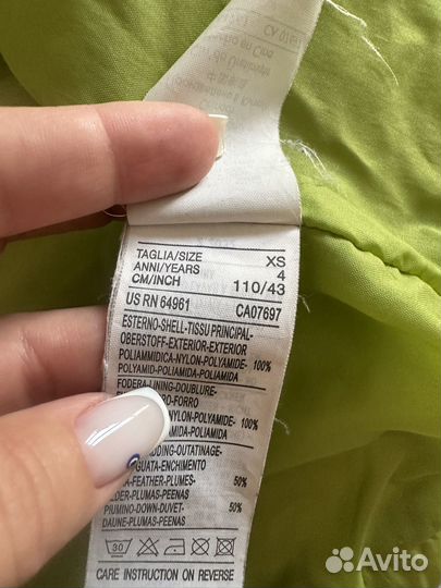 Куртка Benetton