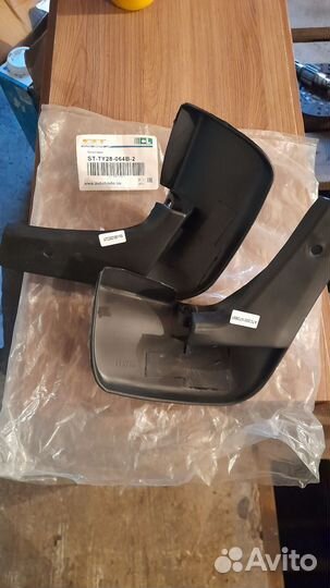 Брызговики