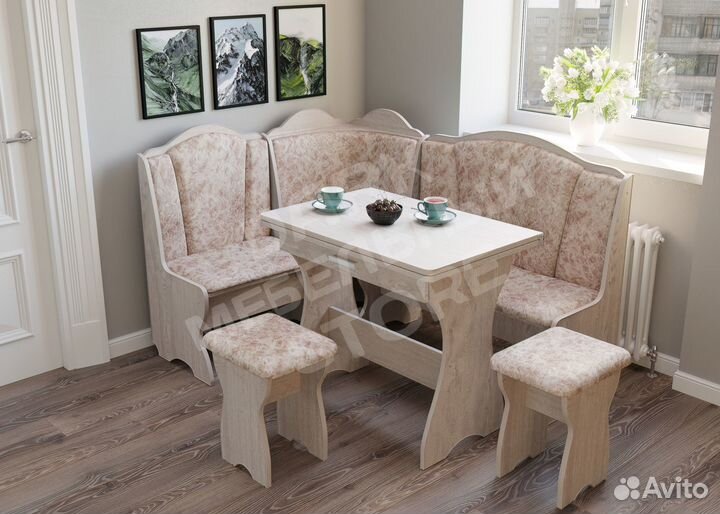 Уголок кухонный