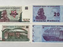 Зимбабве Бурунди Эфиопия и Банкноты Стран Африки
