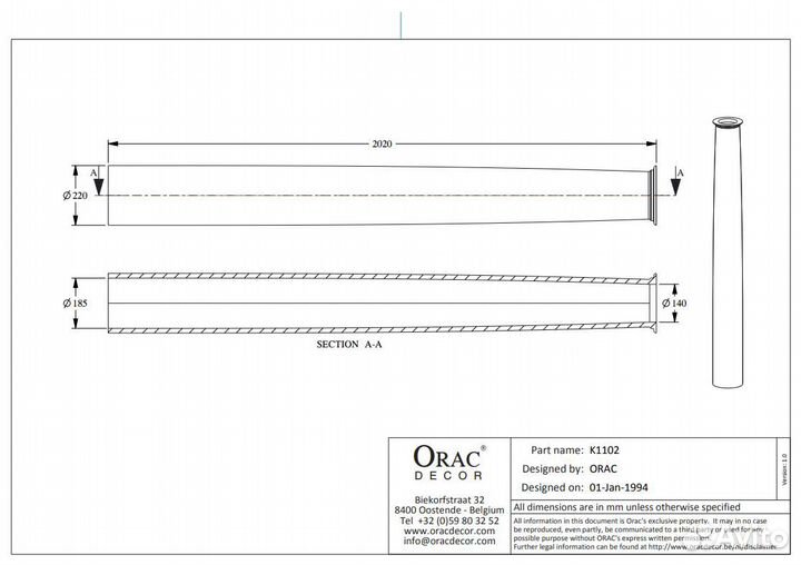 Колонна Orac Purotouch K1102
