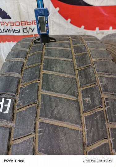 Грузовые шины Boto BT388 315 70 22.5