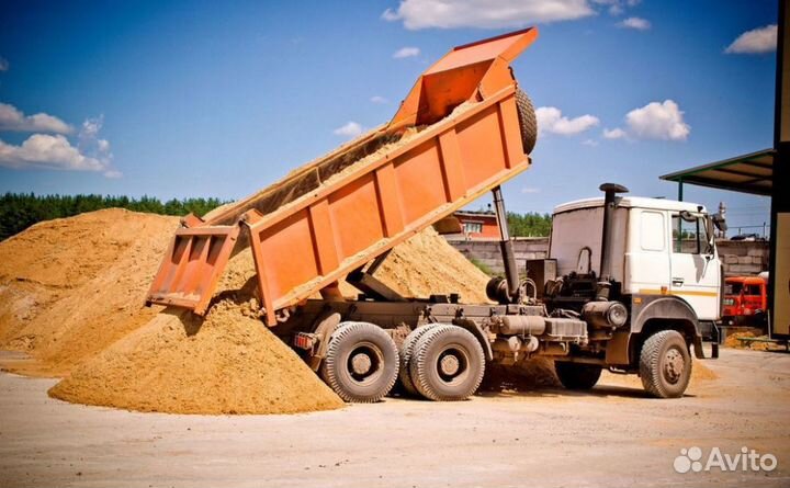 Песок c карьера