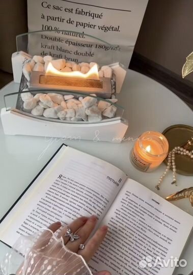 Биокамин настольный новый