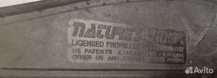 Ласты tusa x-pert zoom 36-37 (23-23,5 см)