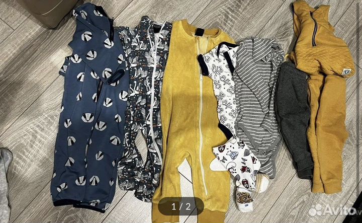 Вещи для мальчика