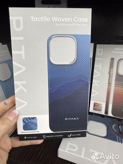 16 pro max pitaka горизонт