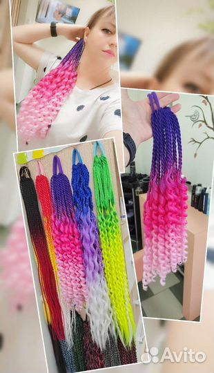 Афрорезинки