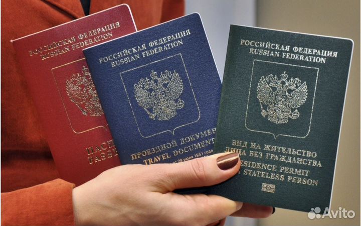 Проверки гисму. ВНЖ, РВП,гражданство, квоты