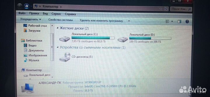 Ноутбук packard Bell либо обмен