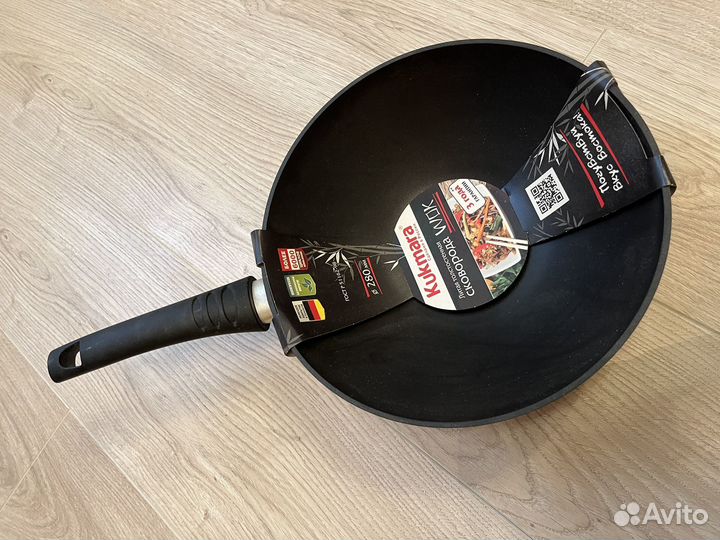 Сковорода Wok Kukmara