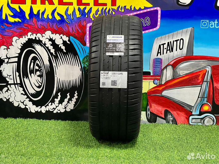 Michelin Pilot Sport 4 SUV 275/40 R20 106Y