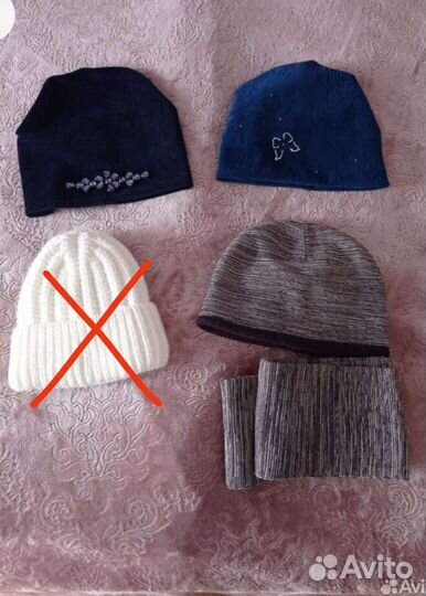 Шапка женская