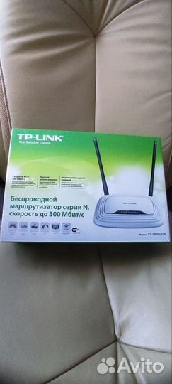 Wifi роутер TP-link TL-WR841N