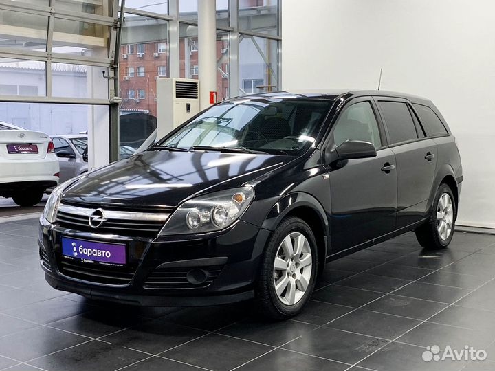 Opel Astra 1.6 МТ, 2006, 254 833 км