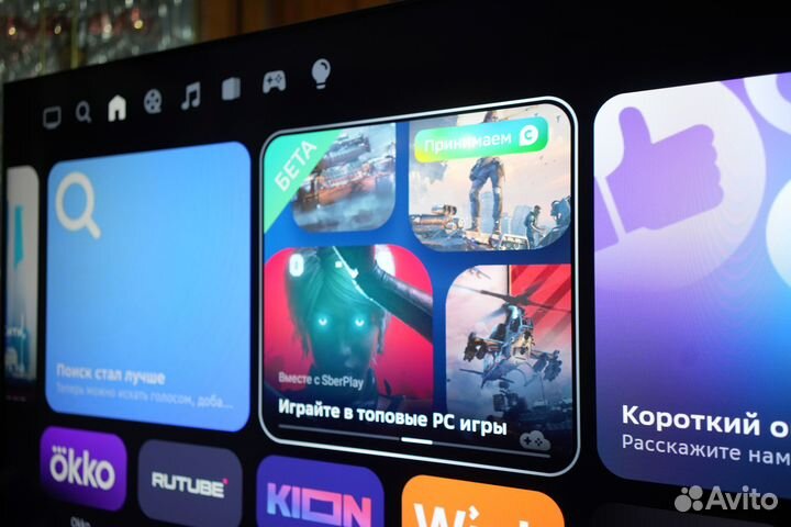 Огромные новые Qled 4K HDR телевизоры 55