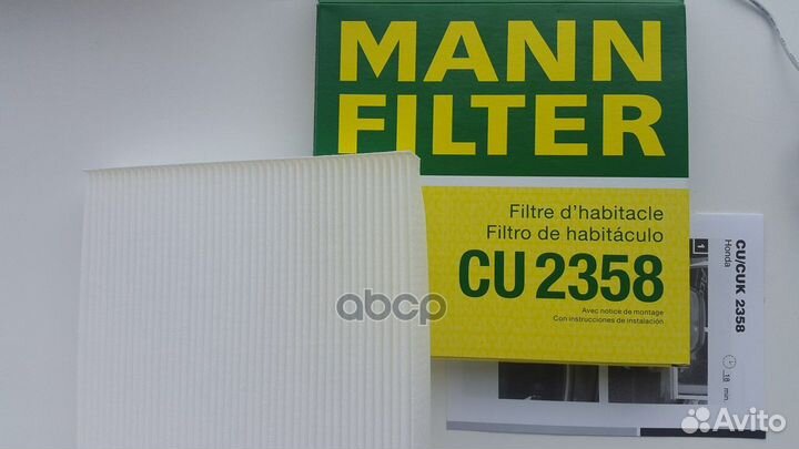 Фильтр салона CU2358 mann-filter