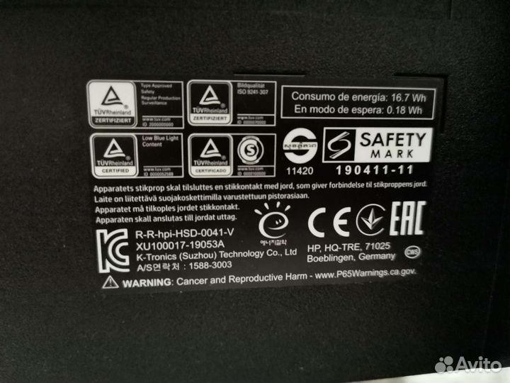 Монитор HP 22x