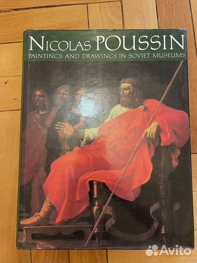 Книги по искусству и живописи