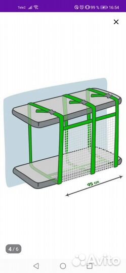 Жд манеж в поезд