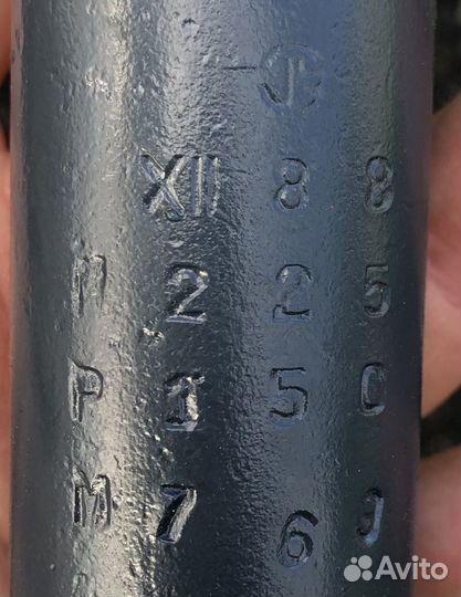 Балон высокого давления