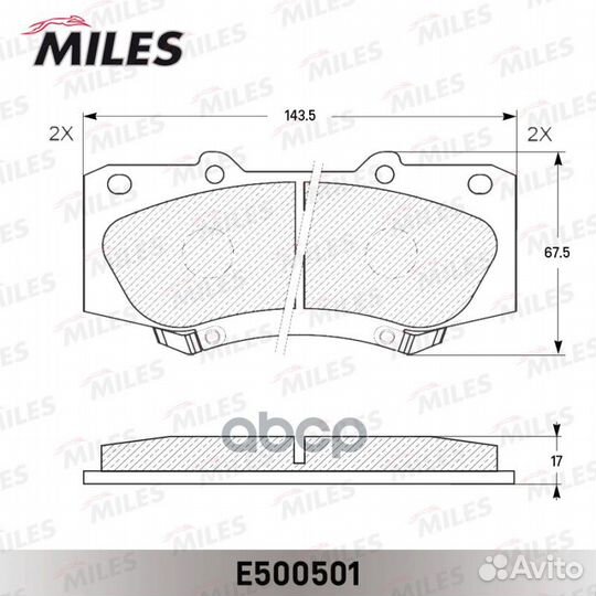 Колодки тормозные toyota hilux 05- передние Cer