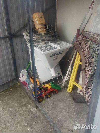 Штукатурная станция