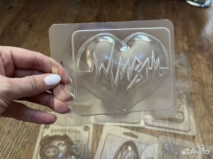 Пластиковые формы для мыла