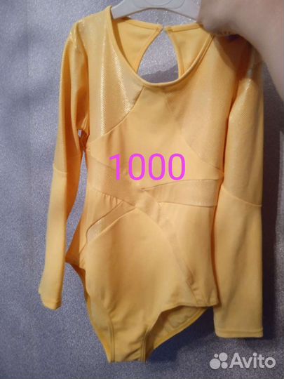 Купальники гимнастические