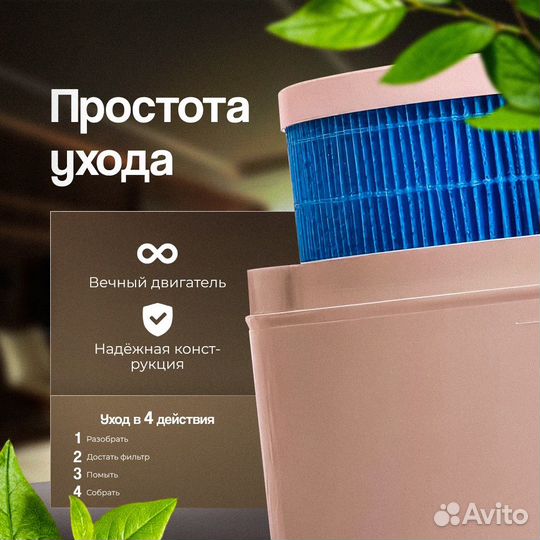 Увлажнитель воздуха midea