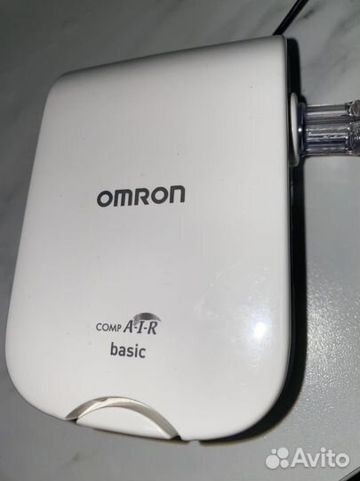 Ингалятор небулайзер детский