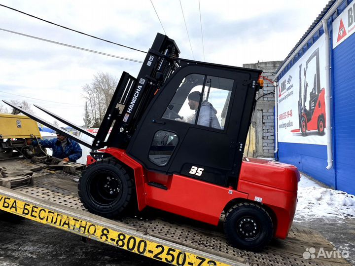 Вилочный погрузчик HANGCHA CPCD35-AG2 ZM300, 2023