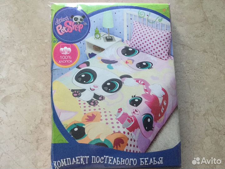 Комплект детского постельного белья (новый)