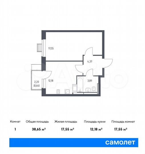 1-к. квартира, 38,7 м², 4/17 эт.