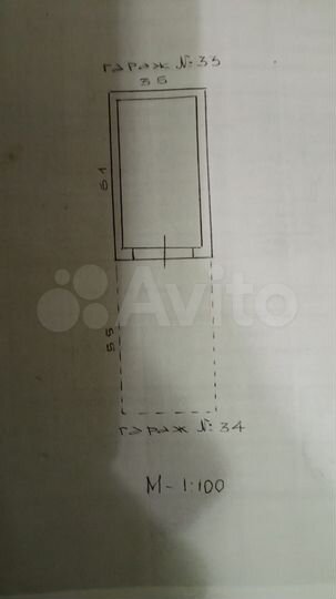 Гараж, 22 м²