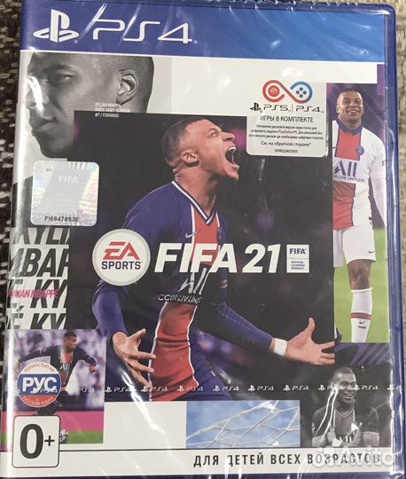 Игры для приставок ps4