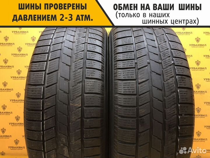 Pirelli Scorpion Ice&Snow 235/60 R17 102H