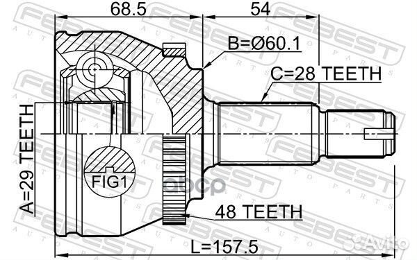 ШРУС наружный 29x60.1x28 Geely Atlas 16