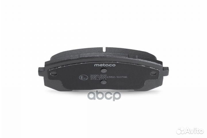 Колодки тормозные дисковые 3000-505 metaco