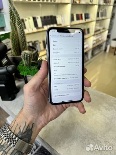 iPhone 11, 128 ГБ