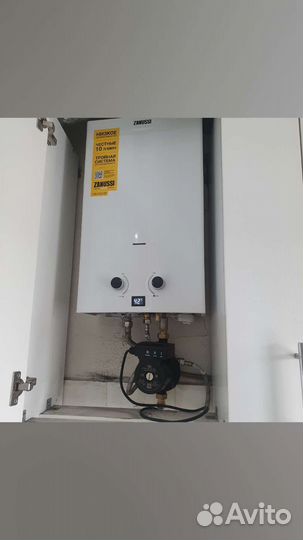 Ремонт газовых колонок и котлов