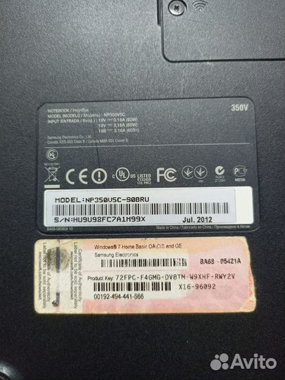 Samsung np350v5c