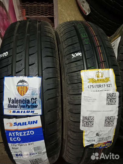175 70 r13 Китай Sailun